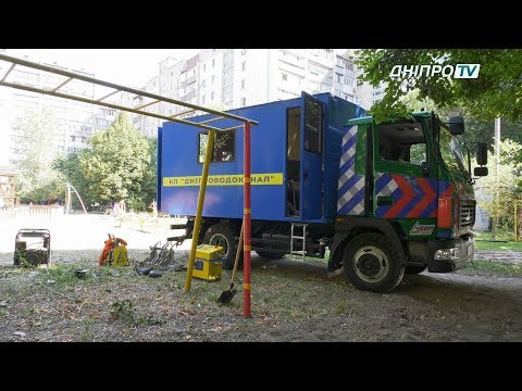 Комунальний патруль: заміна вводу водопроводу
