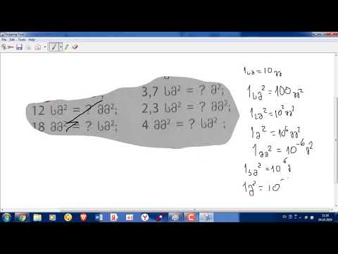 ერთეულების გაგაყვანა. 7-ე კლასი