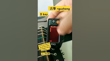 Guzheng tuner