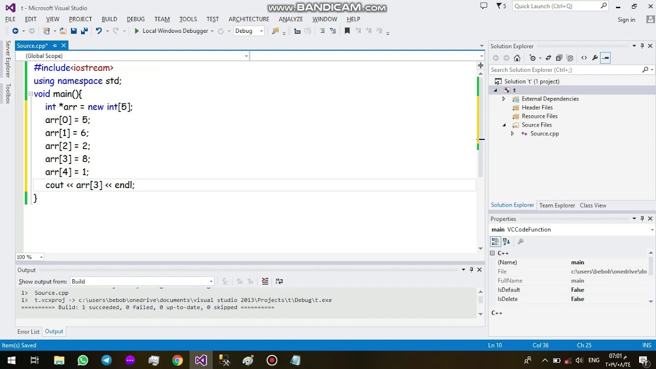 array 1d عربي - YouTube