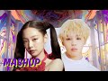 JENNIE &amp; BTS REMIX