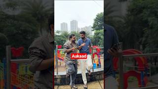 Aukaad #funny #comedy #viral