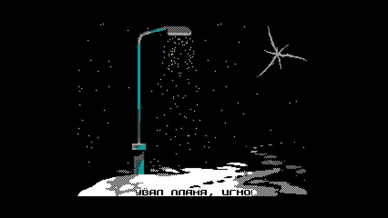 Old Streetlight - AAA (2026) [#zxspectrum] - YouTube