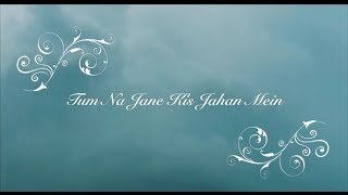 TUM NA JANE KIS JAHA MEIN | SAZAA/LATA JI | Covered by Aanchal Sethi