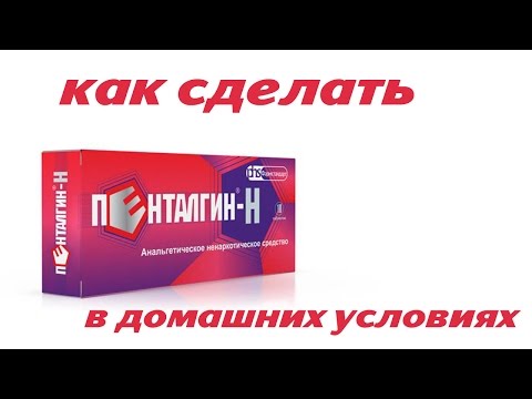 Video: Pentanov-N - Navodila Za Uporabo, Sestava, Cena, Pregledi, Analogi
