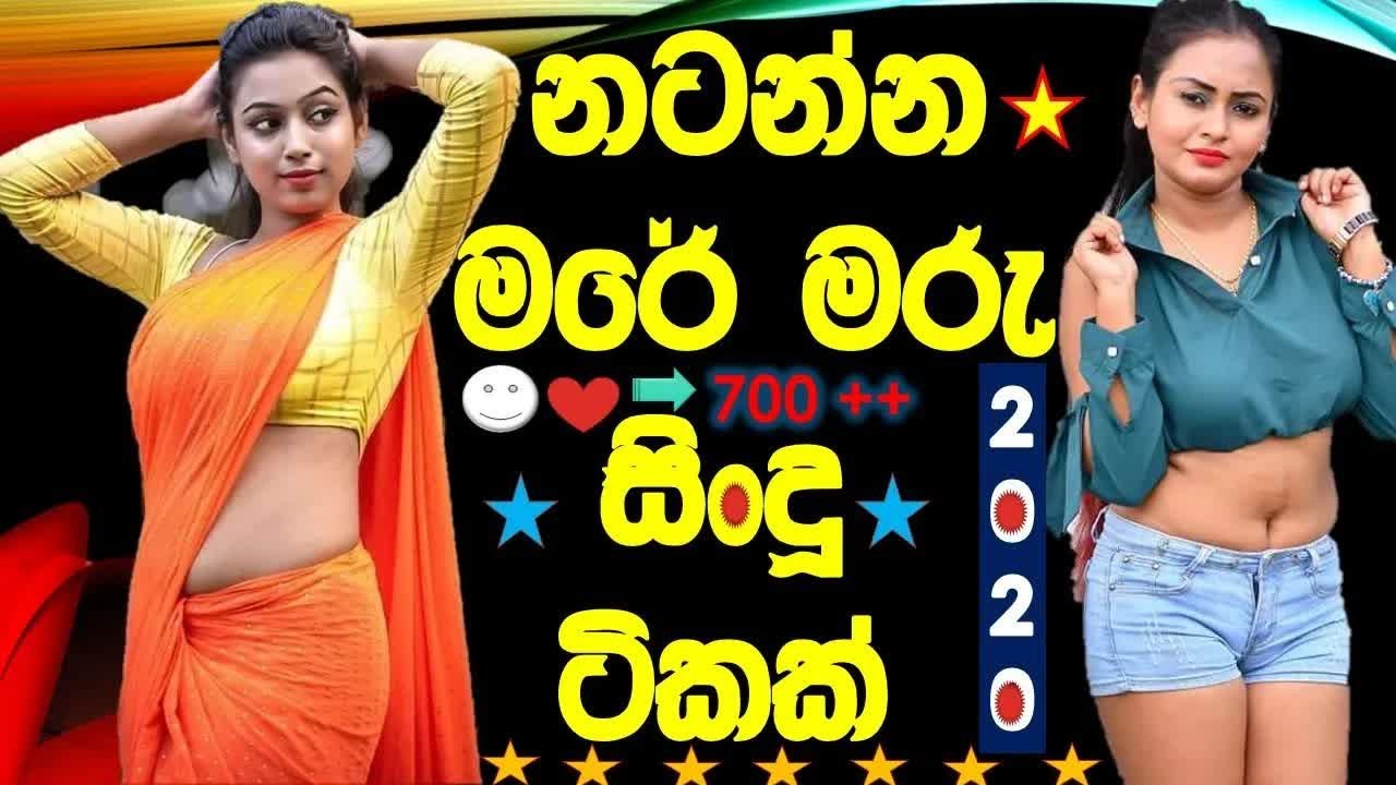 Sinhala Dance MIX ｜ New sinhala Songs 2023 ｜ Sinhala Remix Songs ｜ Best