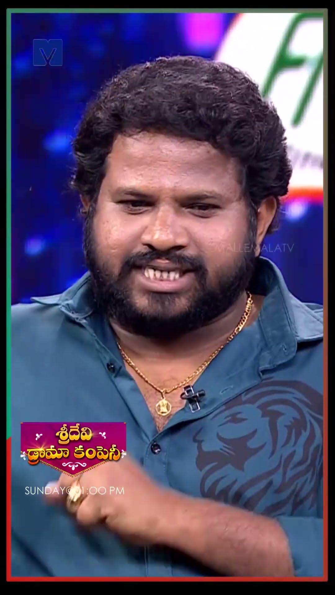 #Shorts - సెలబ్రిటీలతో నా తొలి పరిచయం - Comedy in Sridevi Drama Company - 05th January 2025