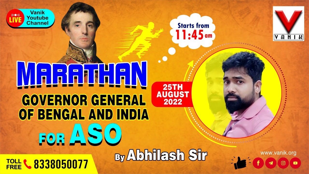 aso-secretariat-governor-general-of-bengal-and-india-aso-history
