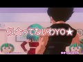 危険なブラちゃん