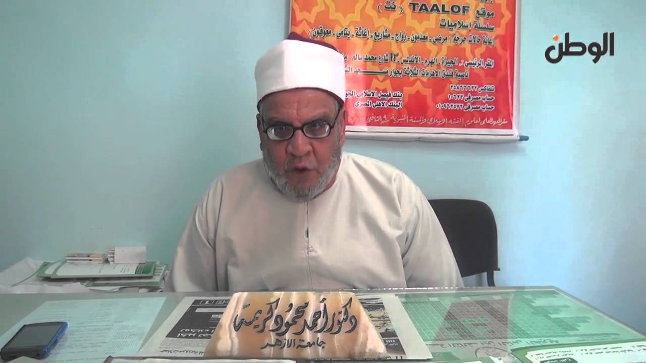 فتاوى | ما حكم قراءة القرآن في المساجد خلال مكبرات الصوت قبل الجمعة؟