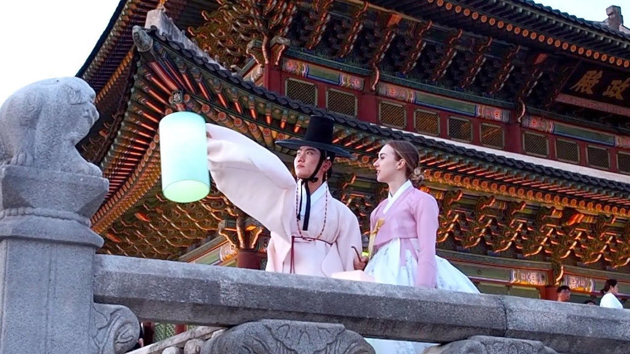 외국인 여자 한국 문화에 사랑에 빠지다! 한복 입고 결혼했다고?!