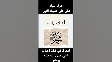 فضل قراءه القران الكريم