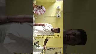 Batasa Machine home training ramgarh 8918766113/7872526552