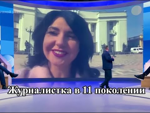 Янина Соколовская - слуга всех господ. "Журналистка" обслуживала всех, кто платил