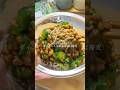 ダイエット中に食べたい腸活ねばねば蕎麦