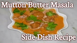 How to prepare mutton butter masala in tamil/Mutton recipe/Side dish recipe/Suvaimigu samayal screenshot 3