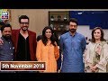 Watch Private video Online In HD