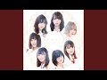 ほうき星 (Instrumental)