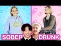 Drunk Vs. Sober: Best Friends Style Each Other For A BTS Concert