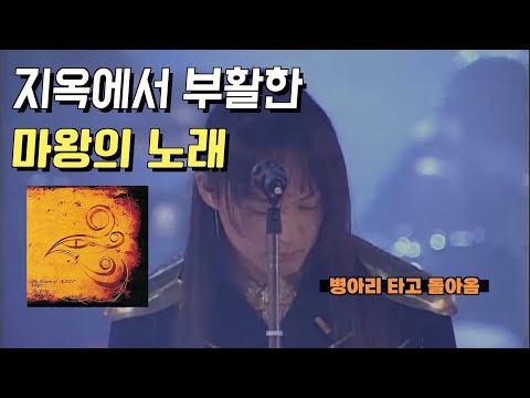 나락에서 구해준 노래 Top3 #<strong>JayTV</strong>