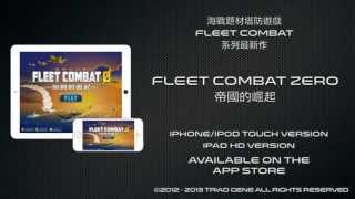Fleet Combat Zero : Rise of the Empire v1.0.0 iphone/ipad Official Launch Trailer