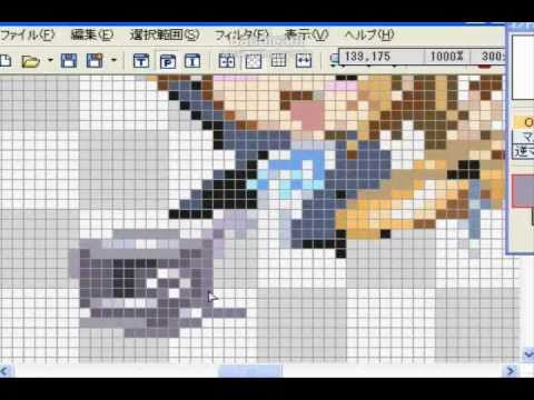K On けいおんのドット絵を描いてみた Part1 Youtube