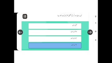 Nishtha FLN module 7 TS F07 Quiz answers in urdu
