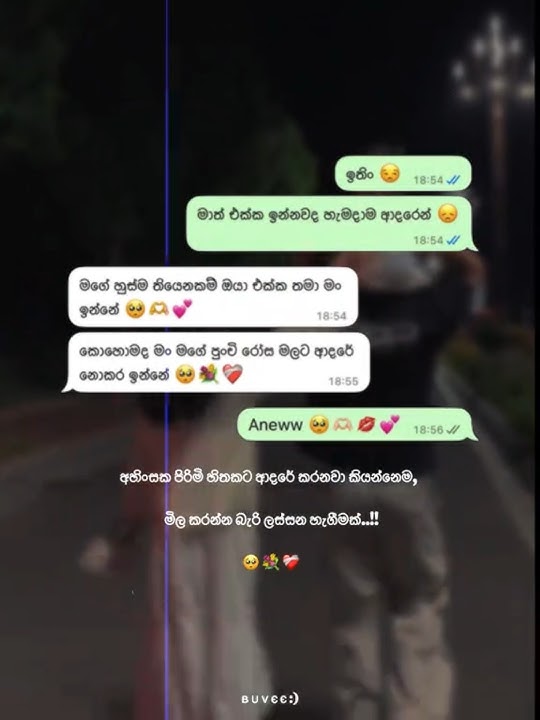 True🥺#love#1mviewers#forupage #sutizvibes#sad#vairalvideo#8millionviews#love#foryou#newshort
