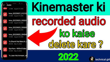 Kinemaster Video Exporting Problem Solved | Kinemaster Not Enough Storage Available Fix | In 2022