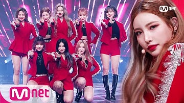 [ANS - Say My Name] KPOP TV Show | M COUNTDOWN 200213 EP.652