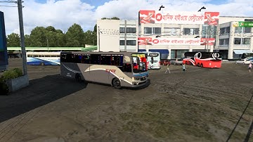 ETS2: DHAKA TO RAJSHAHI BD NEXT GEN MAP #hanifenterprise #bdnextgenmap #ets2