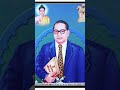 Baba Sahab Dr Bhim Rao Ambedkar | Ambedkar Jayanti | Bhim Rao Ambedkar | hind digital world |