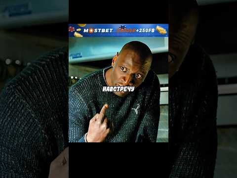 Мне кажется вы еще не готовы 😅 #фильмы #кино #лучшиефильмы