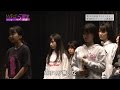 NMB48 5期生密着#14 ダイジェスト