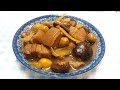 冬菇炆五花肉 / 加栗子 / 調味簡單沒難度 Braised Pork Belly with Mushroom and Chestnut 【20無限】