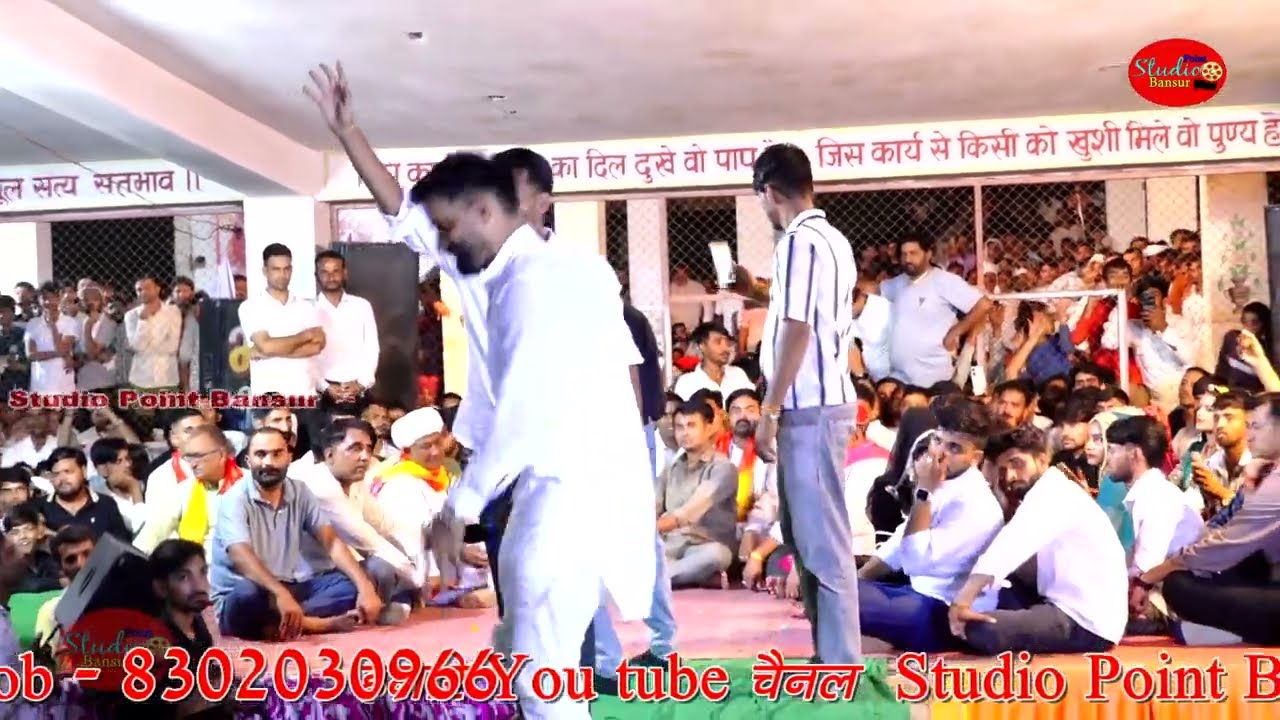 मातादीन पणिहार का शानदार कंपीटिशन सोंग देव का हरमाड़ा मे लव स्टार लोकेश जिंदौलिया कमलेश गुर्जर में 