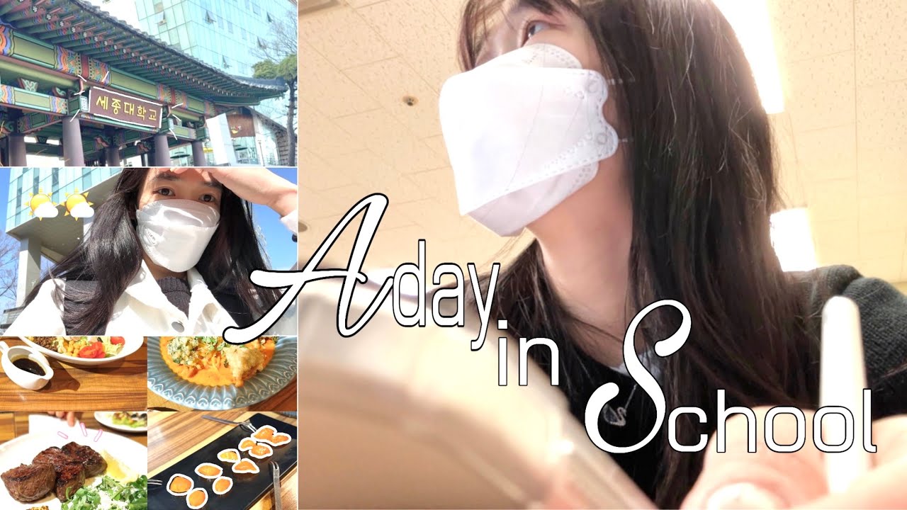 SchoolVlog| Một ngày tại Đại học Sejong ~ Được giáo sư chở đi ăn tối 😋🇰🇷🇻🇳