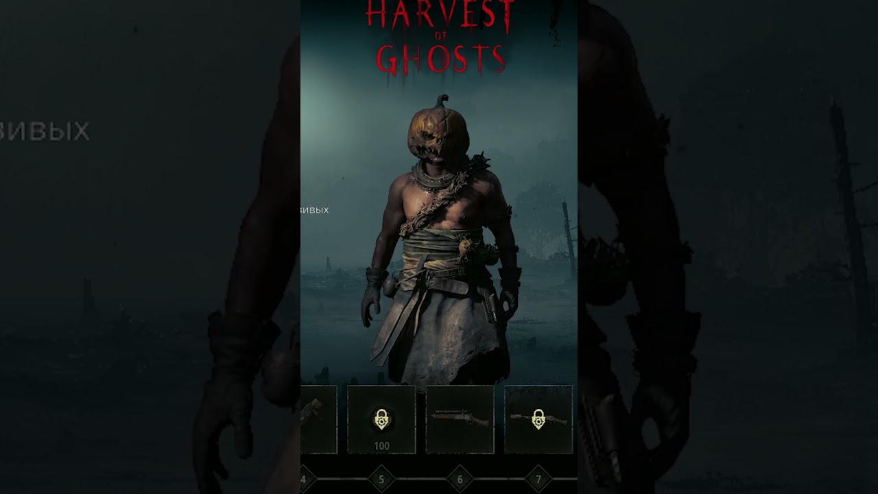 🎃НОВАЯ плавная Анимация🎃NEW smooth Animation🎃