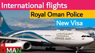 Oman News Today | International flights, New Visa |OMAN NEWS HINDI