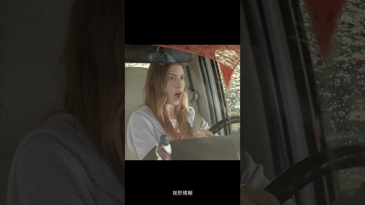 Obejrzyj The driver’s test is like a rally race #shorts #edit w YouTube Obejrzyj The driver’s test is like a rally race #shorts #edit w YouTube