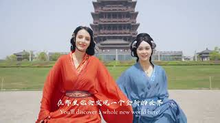 Discovering the Rich Culture of Hanzhong, Shaanxi