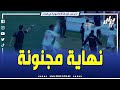 نهاية مجنونة جمعية الشلف تسجل هدف الفوز أمام الشبيبة في الوقت الق اتل بضربة جزاء احتسبها الفار نهاية مجنونة جمعية الشلف تسجل هدف الفوز أمام الشبيبة في الوقت الق اتل بضربة جزاء احتسبها الفار