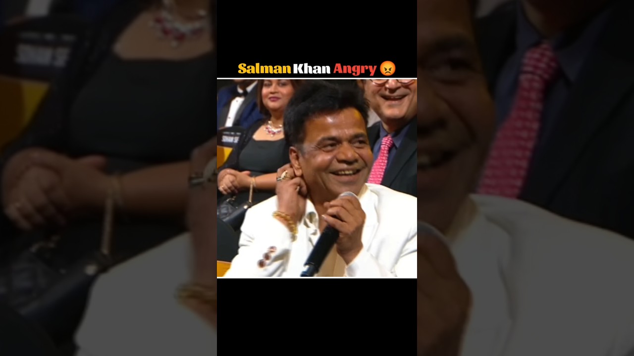 Salman Khan Angry Award Show | Part - 2 🤯 #salmankhan
