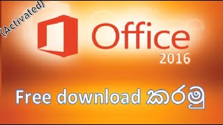 office 2016 free download activated screenshot 5