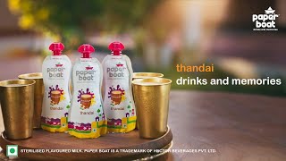 Paper Boat Thandai- Happy Holi! screenshot 5