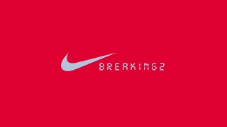 Nike #Breaking2 Scientists