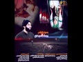 يوسف الصبيحاوي - 2014 - الما يطبر راسه الك يا حسين جديد
