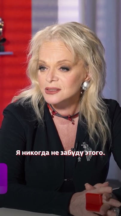 Лариса Долина БОРОЛАСЬ за жизнь дочери😱| Документальный фильм - YouTube