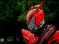 Masked Rider Drive 仮面ライダードライブ