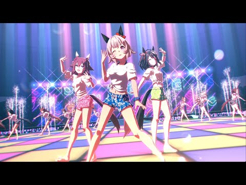 Gaze on Me!　カレンチャン/サクラチヨノオー/キタサンブラック